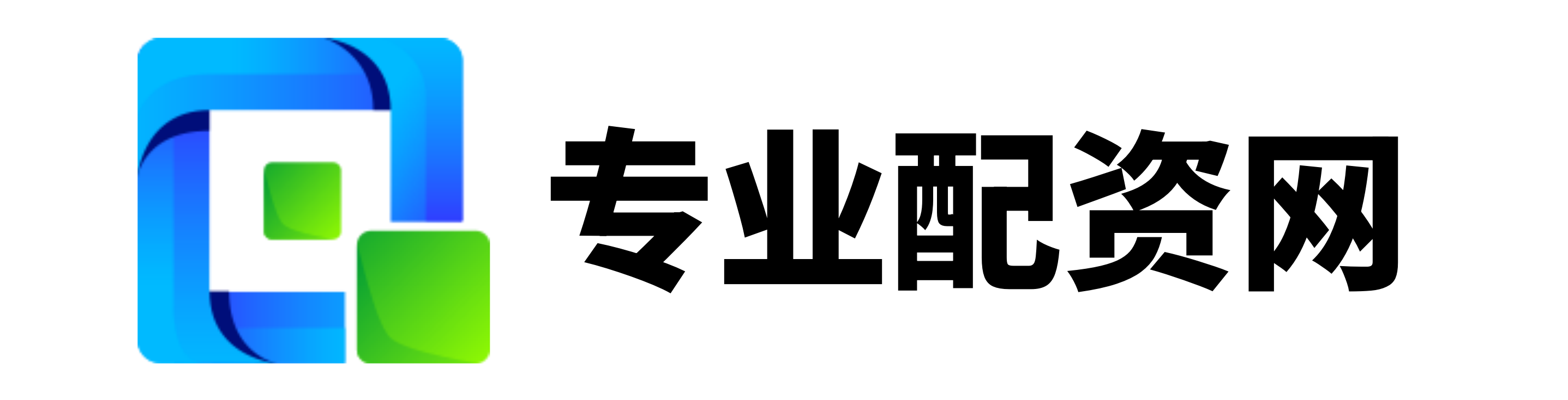配资世界门户,配资平台投资,配资平台公司