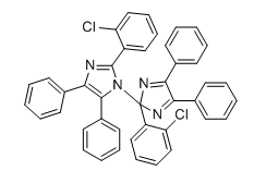 Photoinitiator-BCIM